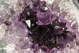 Purple Amethyst Geode - Uruguay #87447-1